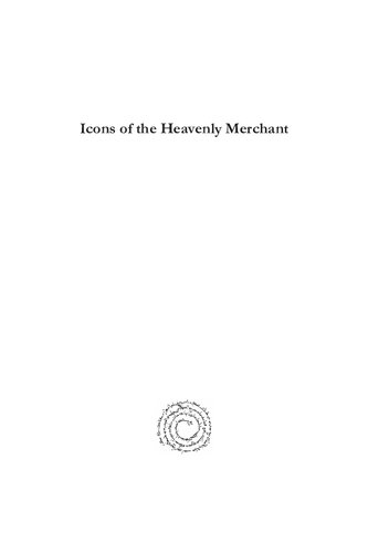 Icons of the Heavenly Merchant
