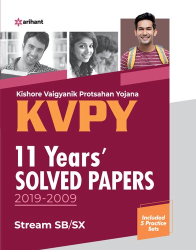 KVPY 11 Years Solved Papers 2019-2009 Stream SB SX Arihant with 5 Practice Papers