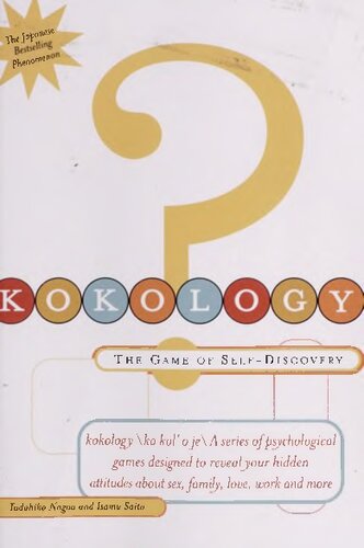 Kokology: The Game of Self-Discovery