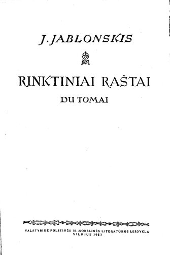 Rinktiniai raštai