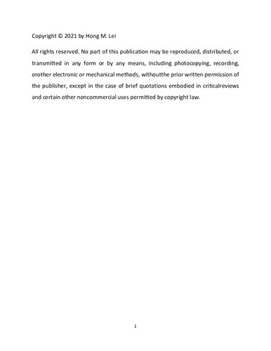 Bаsics оf Cоmputеr Sciеncе for All