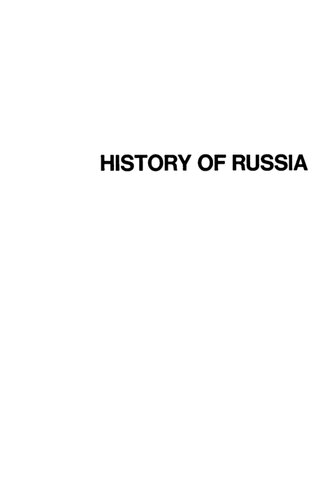 History of Russia: From the Earliest Times to the Rise of Commercial Capitalism