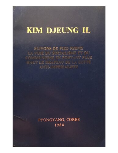 Suivons de pied ferme la voie du socialisme et du communisme en portant plus haut le drapeau de la lutte anti-imperialisme