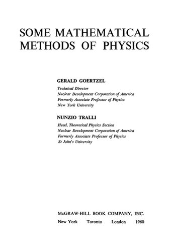 Some mathematical methods of physics
