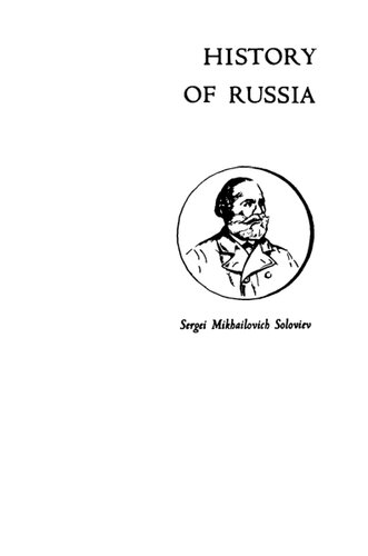 History of Russia, Volume 48: The Rule of Catherine the Great: War, Diplomacy and Domestic Affairs, 1772-1774