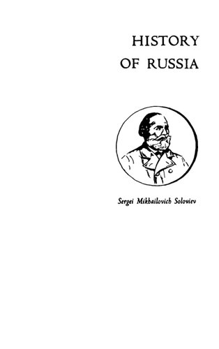 History of Russia, Volume 10: The Reign of Ivan the Terrible: Kazan, Astrakhan, Livonia, the Oprichnina and the Polotsk Campaign