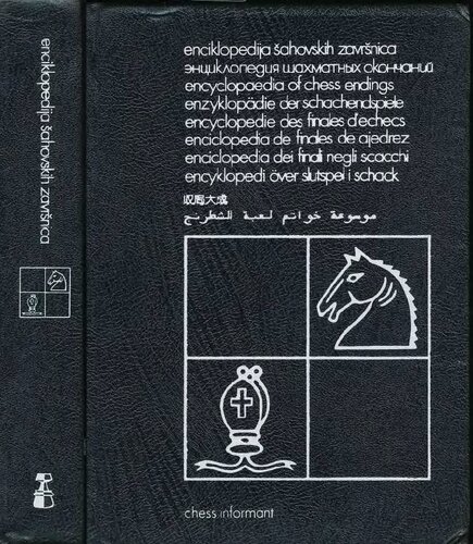 Encyclopedia Of Chess Endings Ece V Minor Pieces