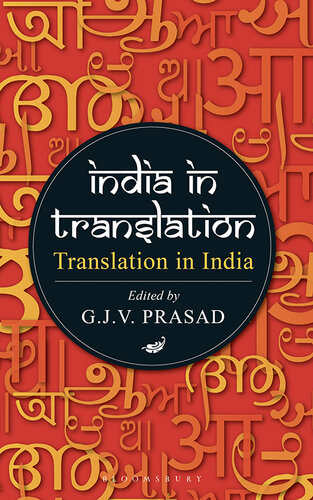 India in Translation, Translation in India