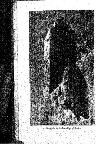 Tunisia February 1945