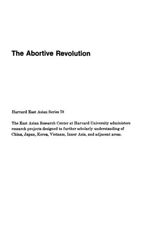The Abortive Revolution: China Under Nationalist Rule, 1927-1937