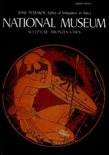 National Museum: Sculpture Bronzes Vases