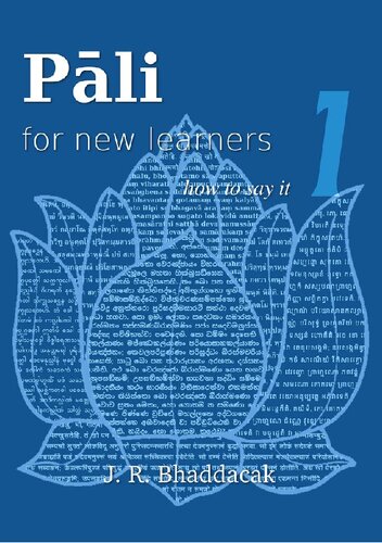 Pali for New Learners, Book 1