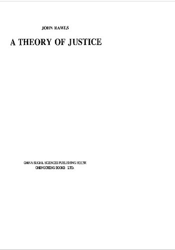 A Theory of Justice