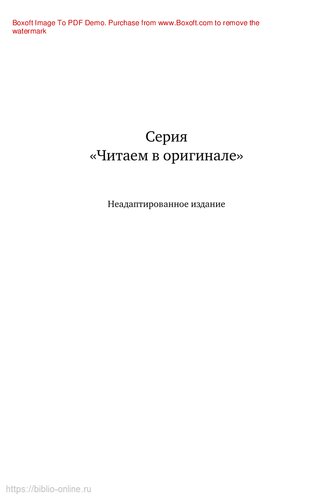 Ivanhoe in 2 p. Part 2. Айвенго в 2 ч. Часть 2