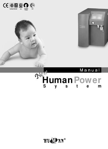 New Human Power Scholar UV Reverse Osmosis Ultra Pure Water User Manual
