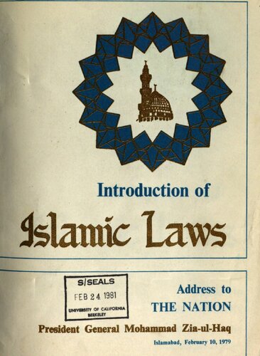 Introduction of Islamic laws : address to the nation, Islamabad, February 10, 1979