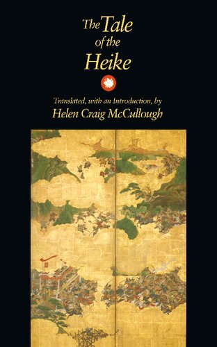 The Tale of the Heike