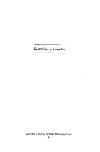 Remembering Paradise: Nativism and Nostalgia in Eighteenth-Century Japan