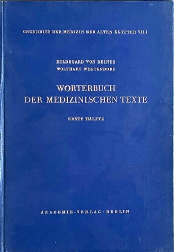 Wörterbuch der medizinischen Texte