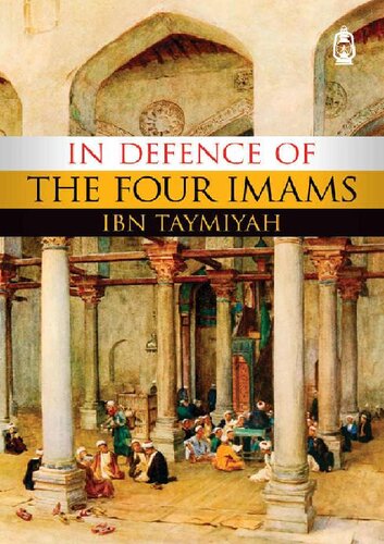 In Defense of the Four Imams