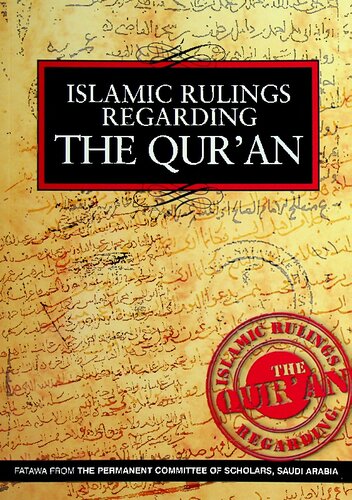 Islamic Rulings Regarding the Qur’an