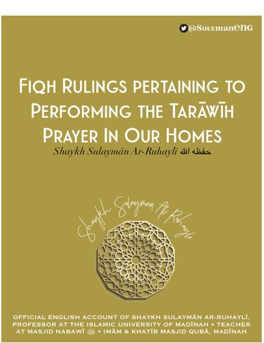 Fiqh Rulings Pertaining to Performing the Tarāwīh Prayer in Our Homes
