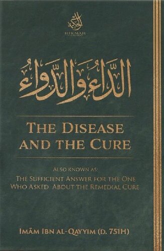 The Disease and the Cure