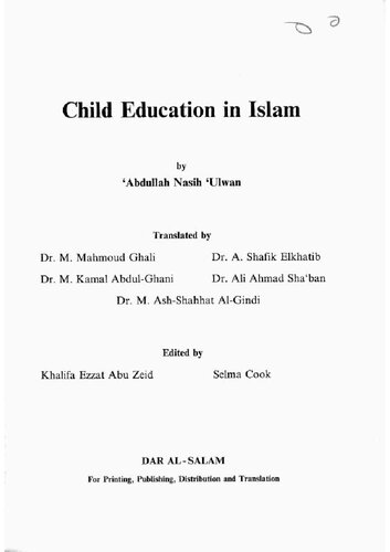 Child Education in Islam