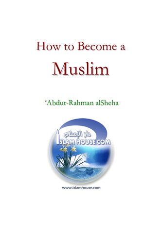 How to Become a Muslim