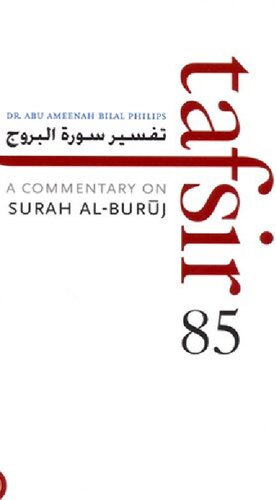 A Commentary on Surah al-Buruj
