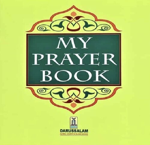 My Prayer Book