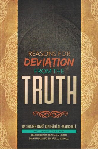 Reasons for Deviation from the Truth