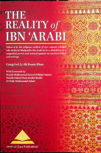The Reality of Ibn ‘Arabi