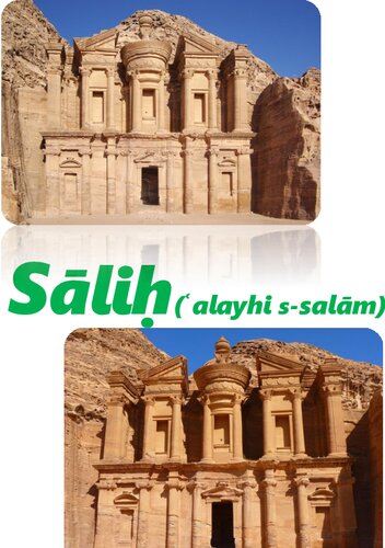 Salih (Simplified for Ages 6+)