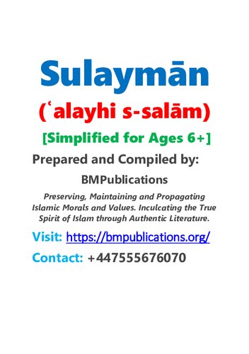 Sulayman (Simplified for Ages 6+)