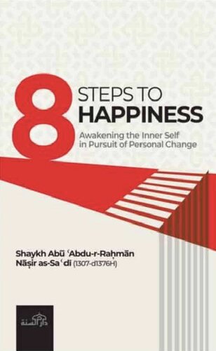 8 Steps to Happiness