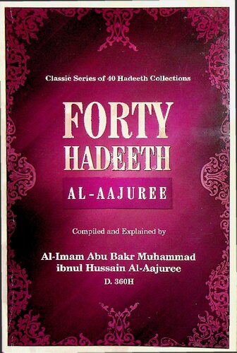 Forty Hadeeth