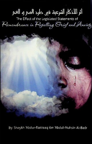 The Effects of the Legislated Statements of Remembrance in Repelling Grief and Anxiety