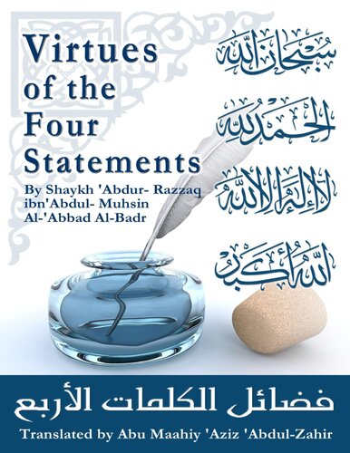 Virtues of the Four Statements