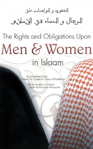 The Rights and Obligations upon Men & Women in Islaam