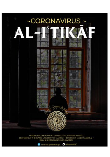 Coronavirus - Al-I’tikaf