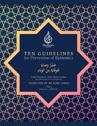 Ten Guidelines for Prevention of Epidemics