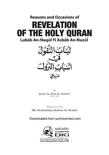 Reasons and Occasions of Revelation of the Holy Quran