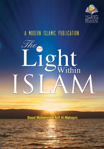 The Light within Islam