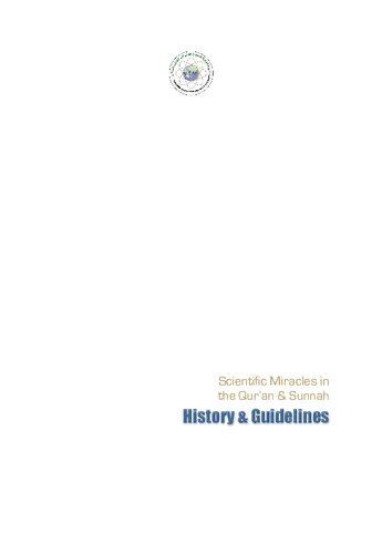 Scientific Miracles in the Qur’an & Sunnah - History and Guidelines