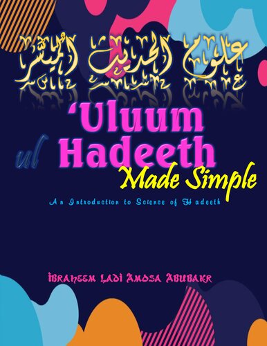 ‘Uluum ul Hadeeth Made Simple
