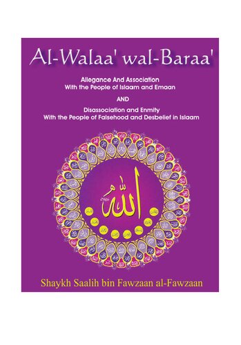 Al-Walaa’ wal-Baraa’