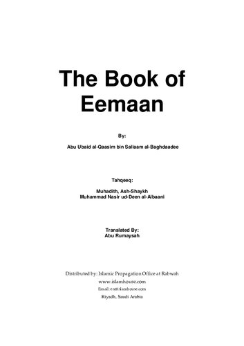 The Book of Eemaan