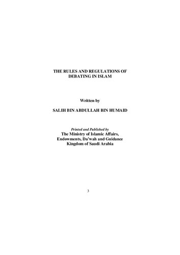 The Rules and Regulations of Debating in Islam