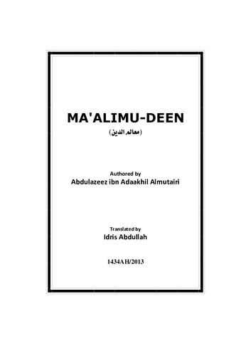 Ma’alimu-Deen